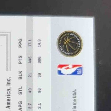 2021-22 Panini Impeccable Chris Duarte Rookie Auto Red 8/9 RC Indiana Pacers - Sports Cards