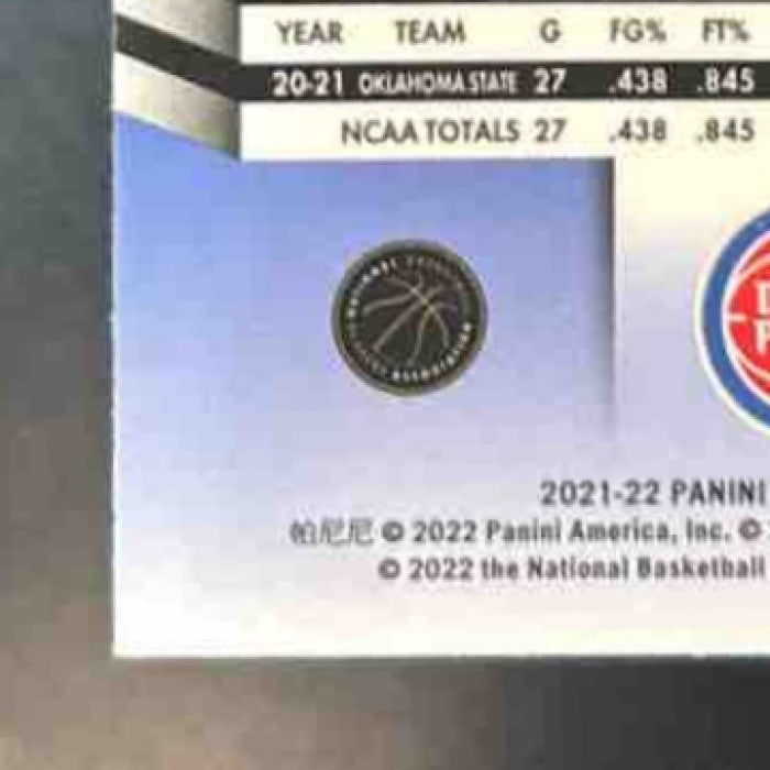 2021-22 Panini Mosaic Cade Cunningham Fast Break Silver #203b RC Detroit Pistons - Sports Cards