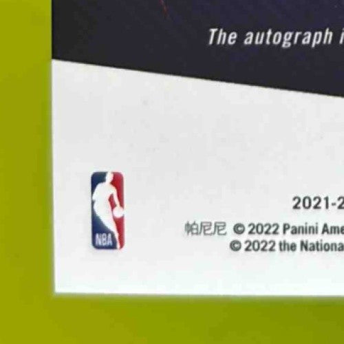 2021 22 Panini Recon Keon Johnson True Potential Signatures RC Auto Trail Blazer Sports Cards