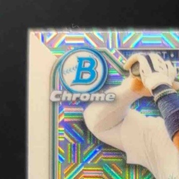 2021 Bowman Julio Rodriguez Chrome Prospects Mega Box Mojo Refractor Seattle RC - Sports Cards