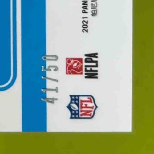 2021 Donruss Optic Ihmir Smith-Marsette Auto Pink Velocity /50 #241 RC Vikings - Sports Cards