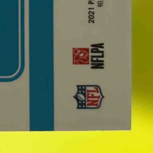 2021 Donruss Optic Ja’Marr Chase Blue Scope RC Rated Rookie Cincinnati Bengals - Sports Cards