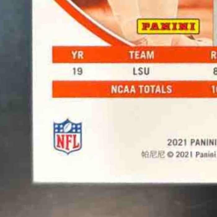 2021 Panini Absolute Ja’Marr Chase Spectrum Gold 9/10 #105 RC Cincinnati Bengals - Sports Cards