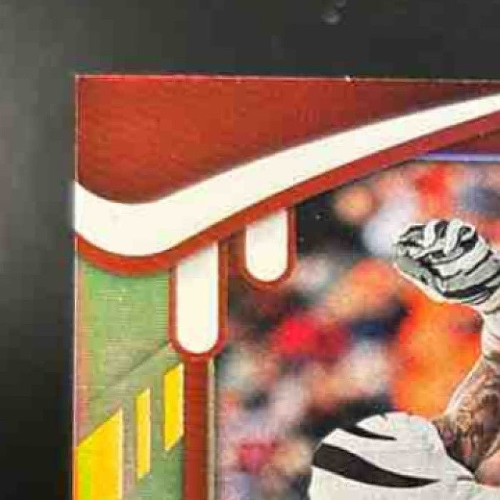 2021 Panini Absolute Ja’Marr Chase Spectrum Gold 9/10 #105 RC Cincinnati Bengals - Sports Cards