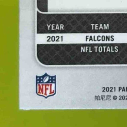 2021 Panini Chronicles Kyle Pitts Prizm Black #PB-7 RC Atlanta Falcons - Sports Cards