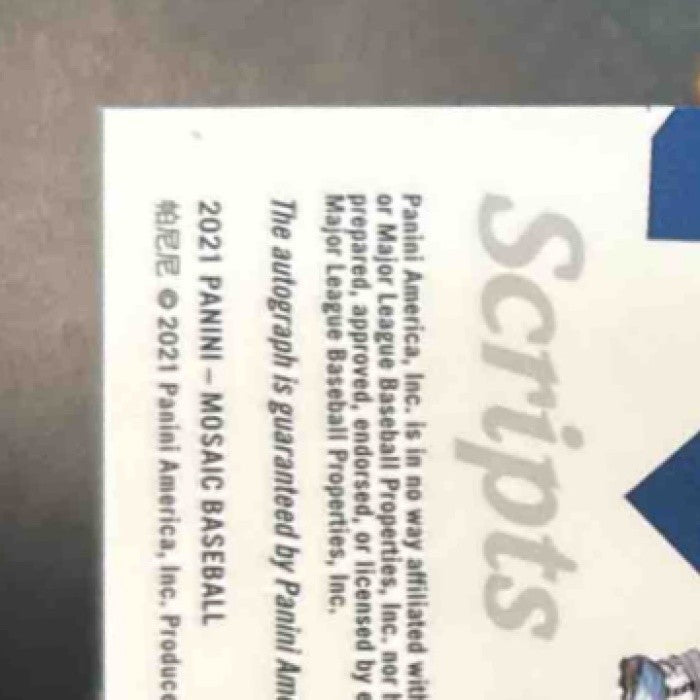 2021 Panini Mosaic Estevan Florial Scripts RC Auto New York Yankees - Sports Cards