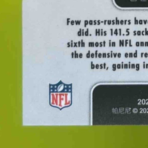 2021 Panini Mosaic Michael Strahan Busted #BU-13 New York Giants - Sports Cards