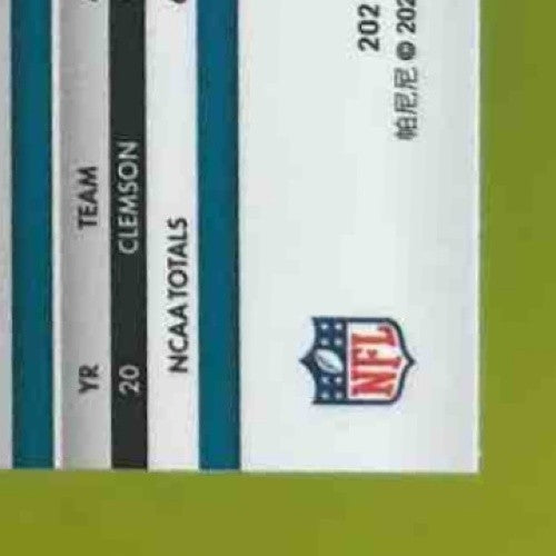 2021 Panini Mosaic Travis Etienne Jr. Mosaic Prizm #314 RC Jacksonville Jaguars - Sports Cards