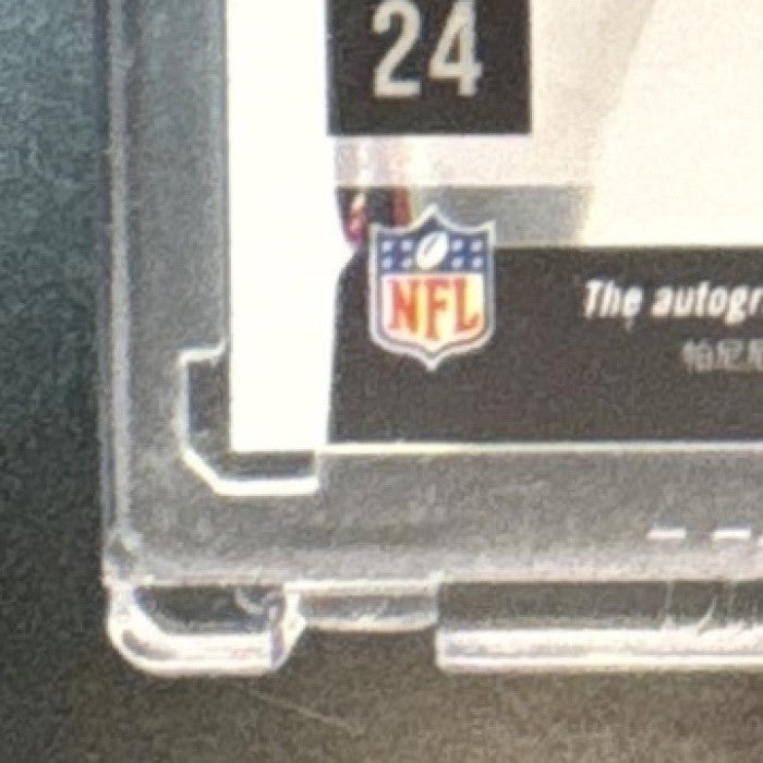 2021 Panini One Ty Law Super Bowl Signatures Prizm Auto New England Patriots - Sports Cards