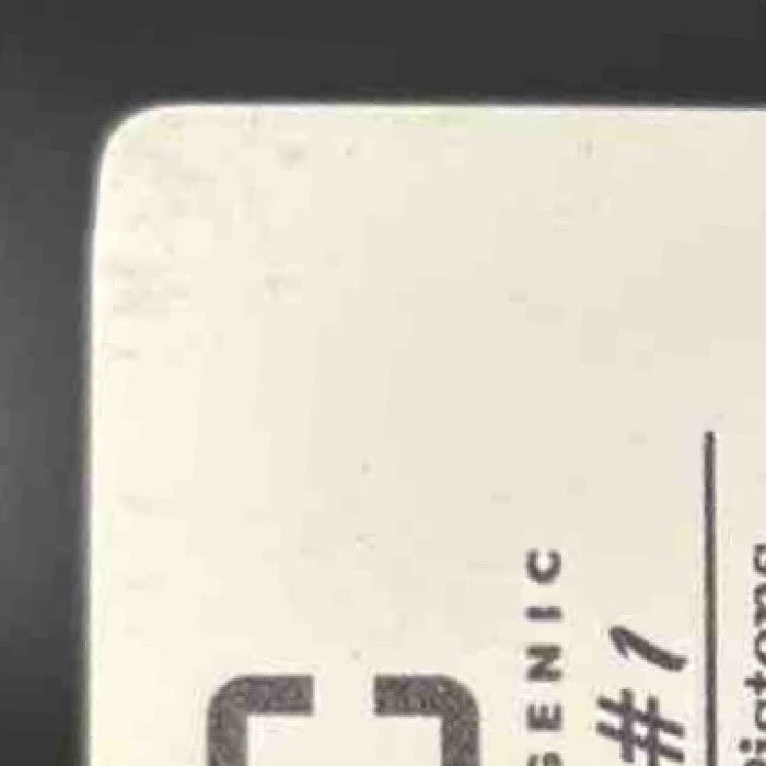 2021 Panini Photogenic Rookie In Motion Printing Plate Black 1/1 CADE CUNNINGHAM - Sports Cards