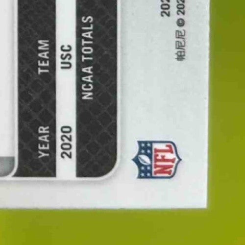 2021 Panini Prizm Amon-Ra St. Brown Orange Ice #358 RC Detroit Lions Rookie - Sports Cards