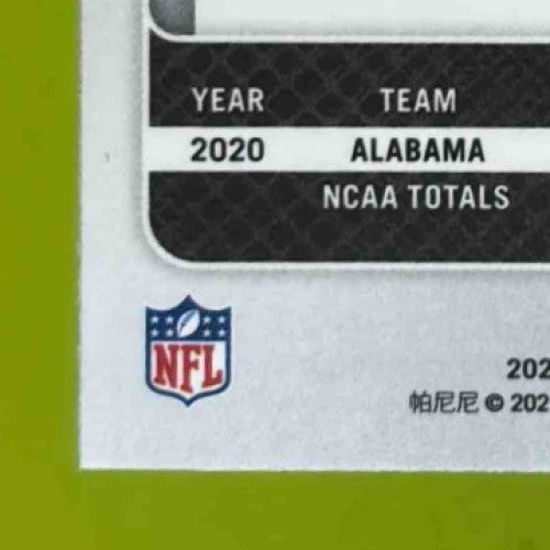 2021 Panini Prizm DeVonta Smith #335 RC Philadelphia Eagles - Sports Cards