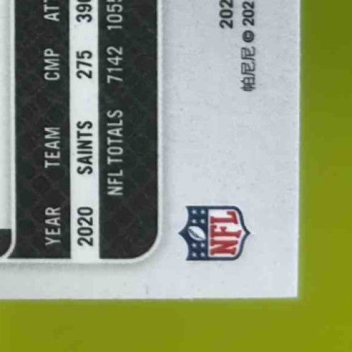 2021 Panini Prizm Drew Brees Black and White Checker #309 New Orleans Saints - Sports Cards