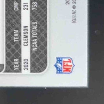 2021 Panini Prizm Trevor Lawrence #331 RC Jacksonville Jaguars Rookie Card - Sports Cards