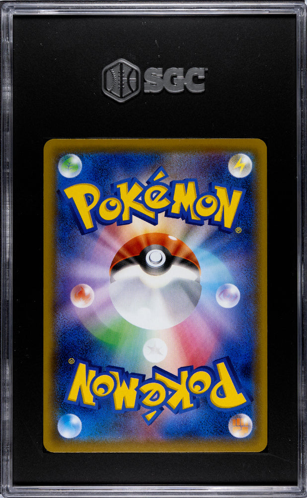 2021 Pokemon Eevee Heroes Umbreon Vmax #048 SGC 10 - Graded TCG/CCG