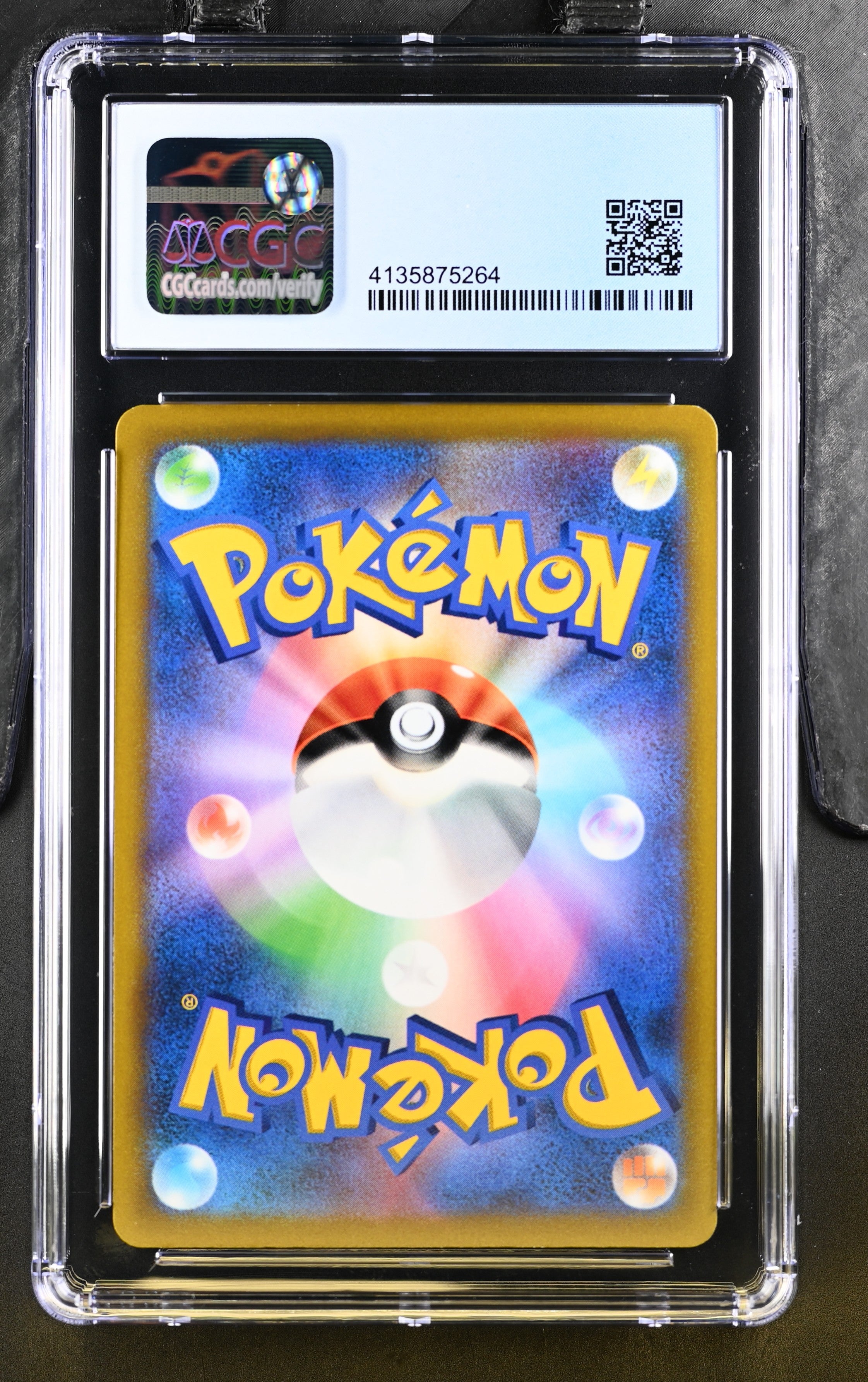 2021 Pokémon Start Deck 100 Pikachu #127/414 Japanese CGC 10 - Graded TCG/CCG