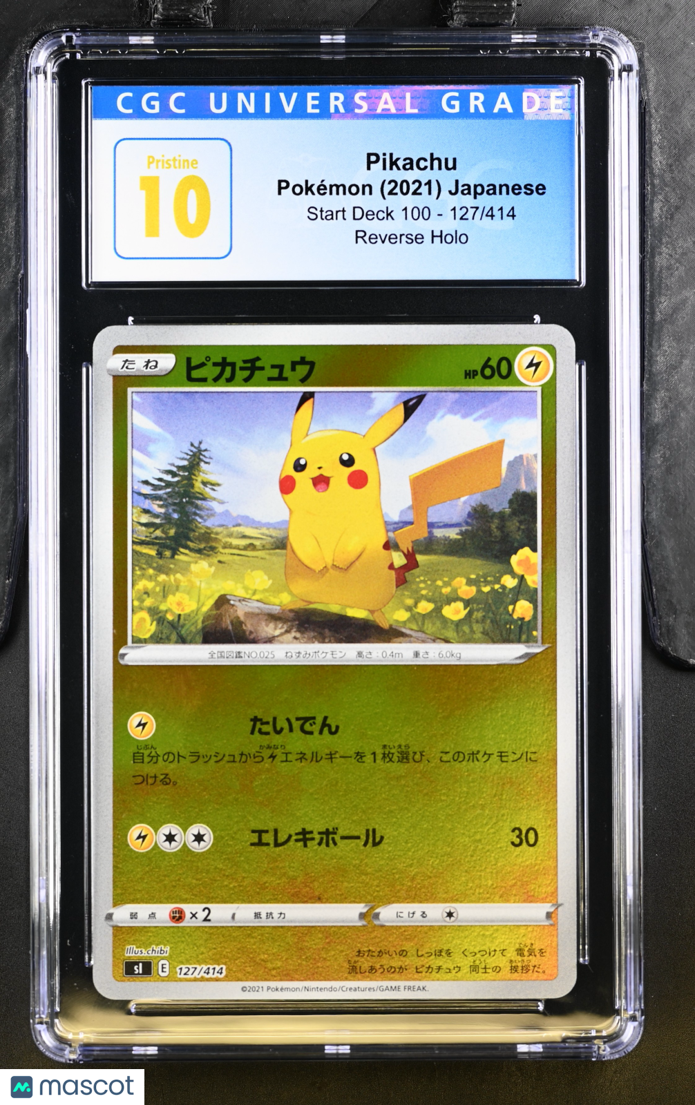 2021 Pokémon Start Deck 100 Pikachu #127/414 Japanese CGC 10 - Graded TCG/CCG