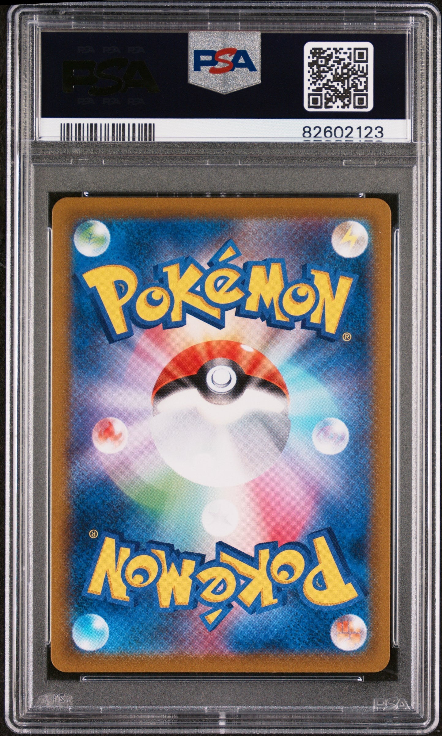 2021 Pokemon SWSH VMAX Climax Blaziken V #216 JPN FA PSA 10 GEM MINT - Graded TCG/CCG