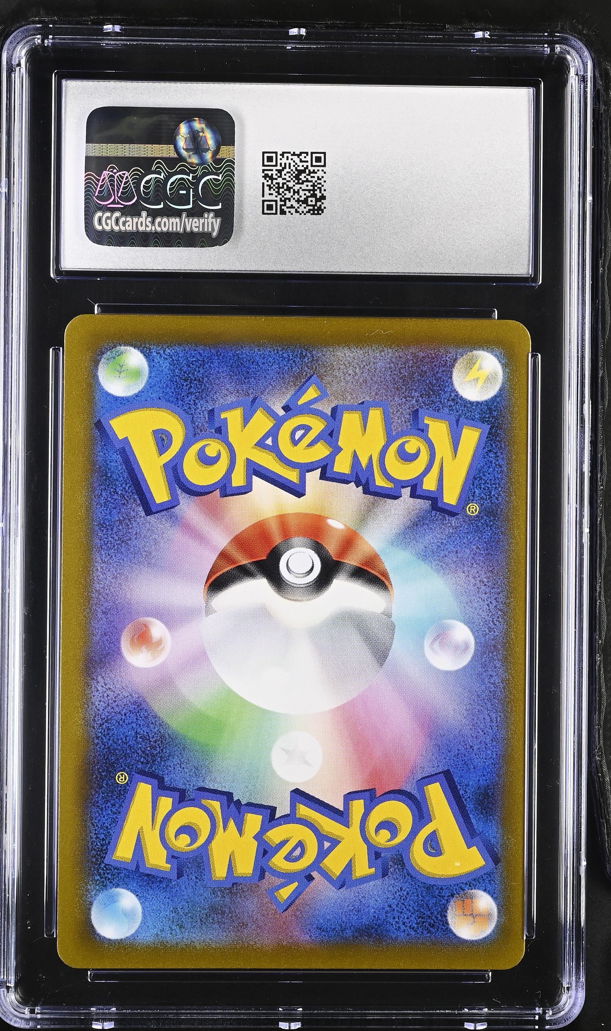 2021 Pokémon VMAX Climax Crobat V #243/184 Japanese CGC 10 - Graded TCG/CCG