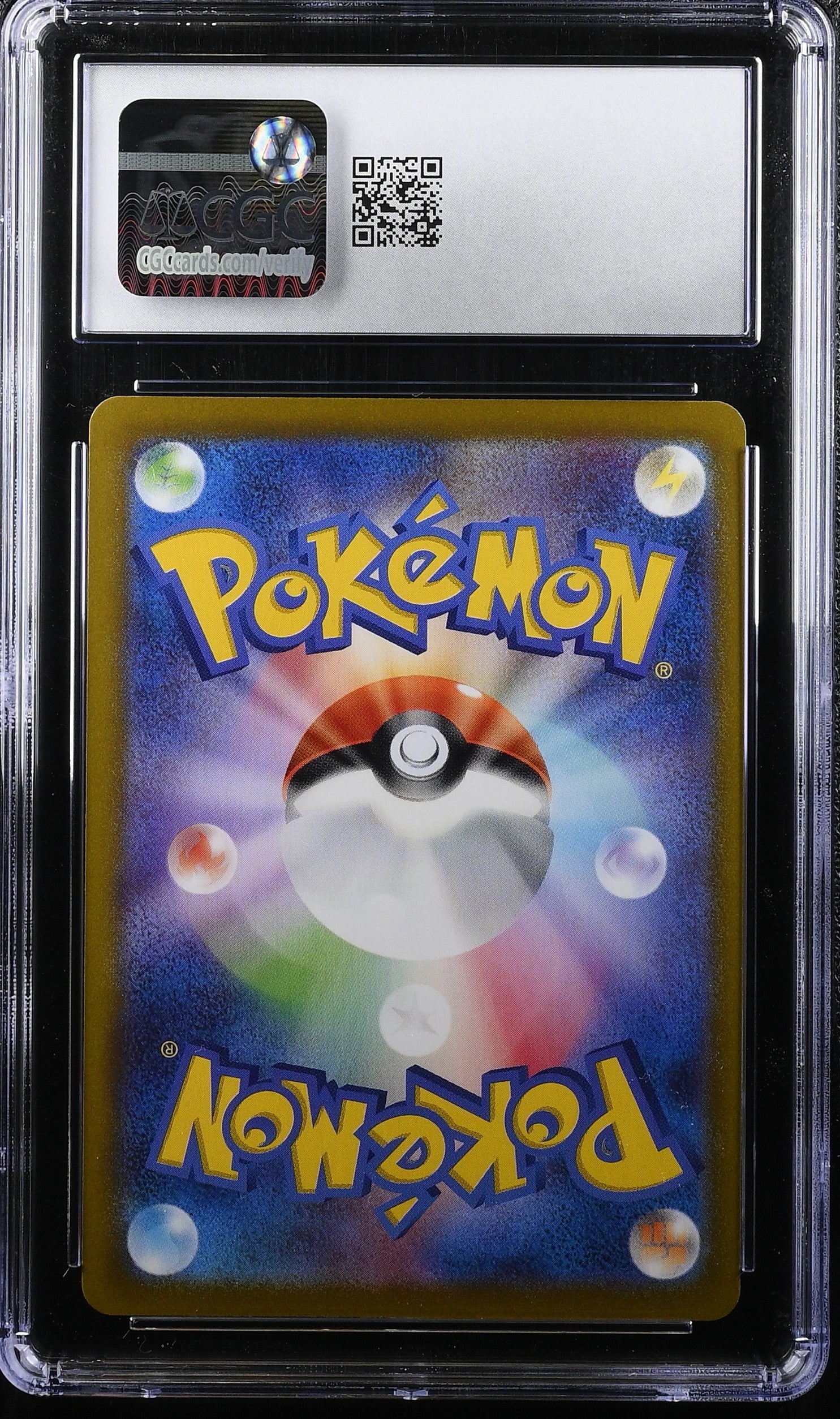 2021 Pokemon VMAX Climax Druddigon #209/184 JPN Character Rare CGC 10 GEM MINT - Graded TCG/CCG