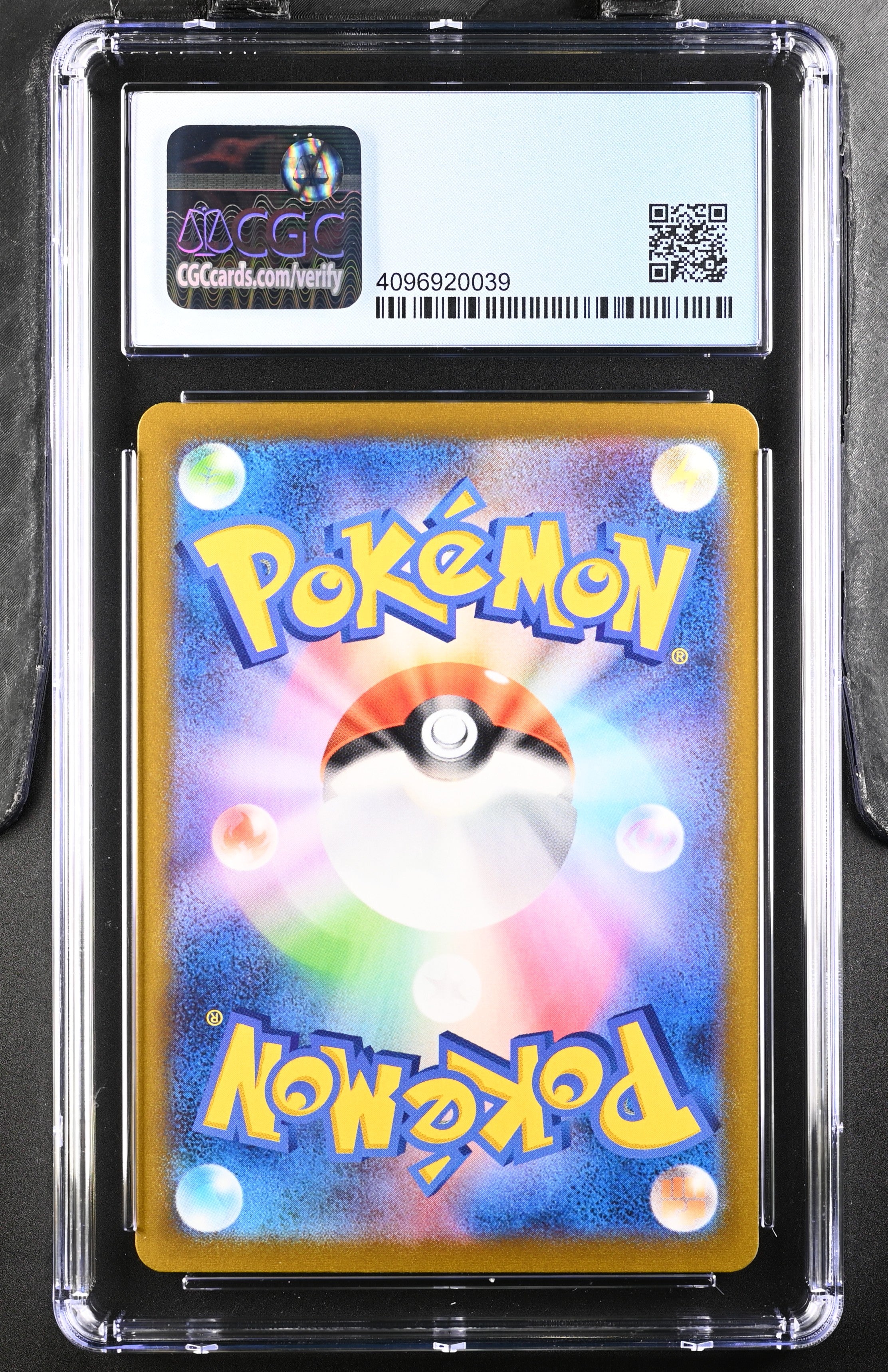 2021 Pokémon VMAX Climax Pikachu V #222/184 Japanese CGC 10 - Graded TCG/CCG