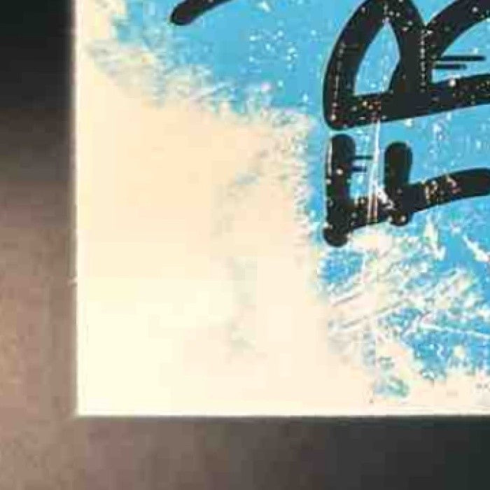 2021 Skybox Metal Universe Champions Adley Rutschman Fresh Foundation Green /10 - Sports Cards