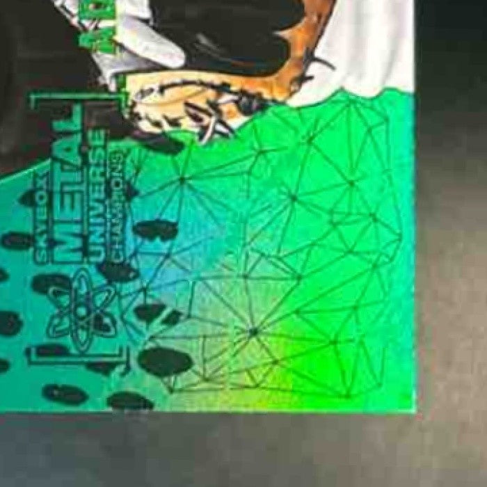 2021 Skybox Metal Universe Champions Adley Rutschman Fresh Foundation Green /10 - Sports Cards