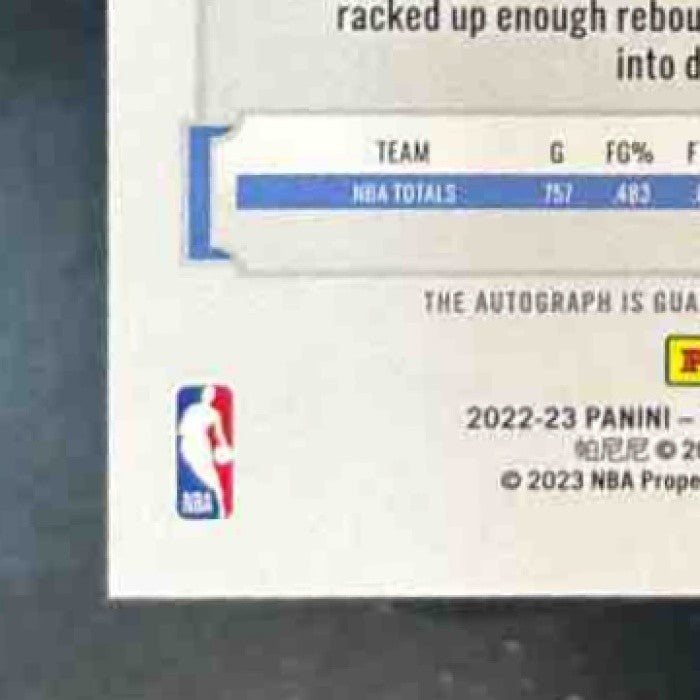 2022-23 Panini Crown Royale Kenyon Martin Auto Gold /10 #CA-KYM Denver Nuggets - Sports Cards