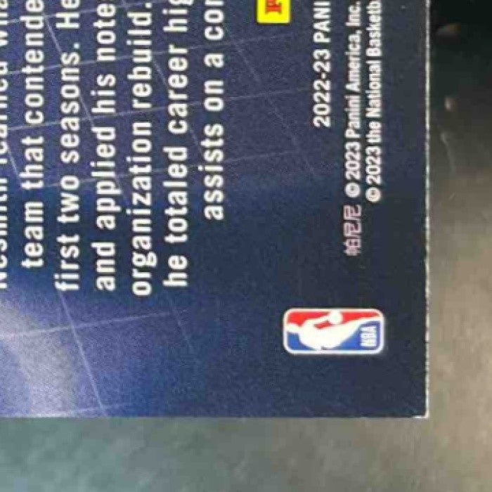 2022-23 Panini Recon Aaron Nesmith 10/10 BOOK END #62 Indiana Pacers - Sports Cards