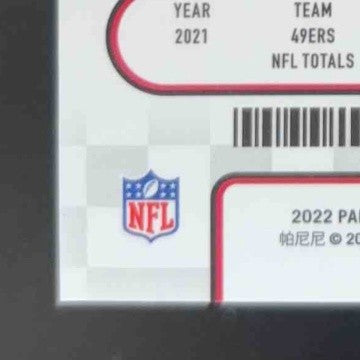 2022 Contenders Optic Deebo Samuel Green Pulsar 10/30 #48 Season Ticket 49ers - Sports Cards