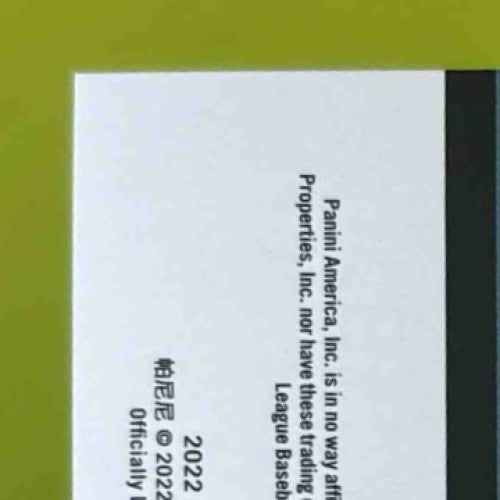 2022 Donruss Romy Gonzalez Retro 1988 Signatures Pink Fireworks /199 RC Sox - Sports Cards