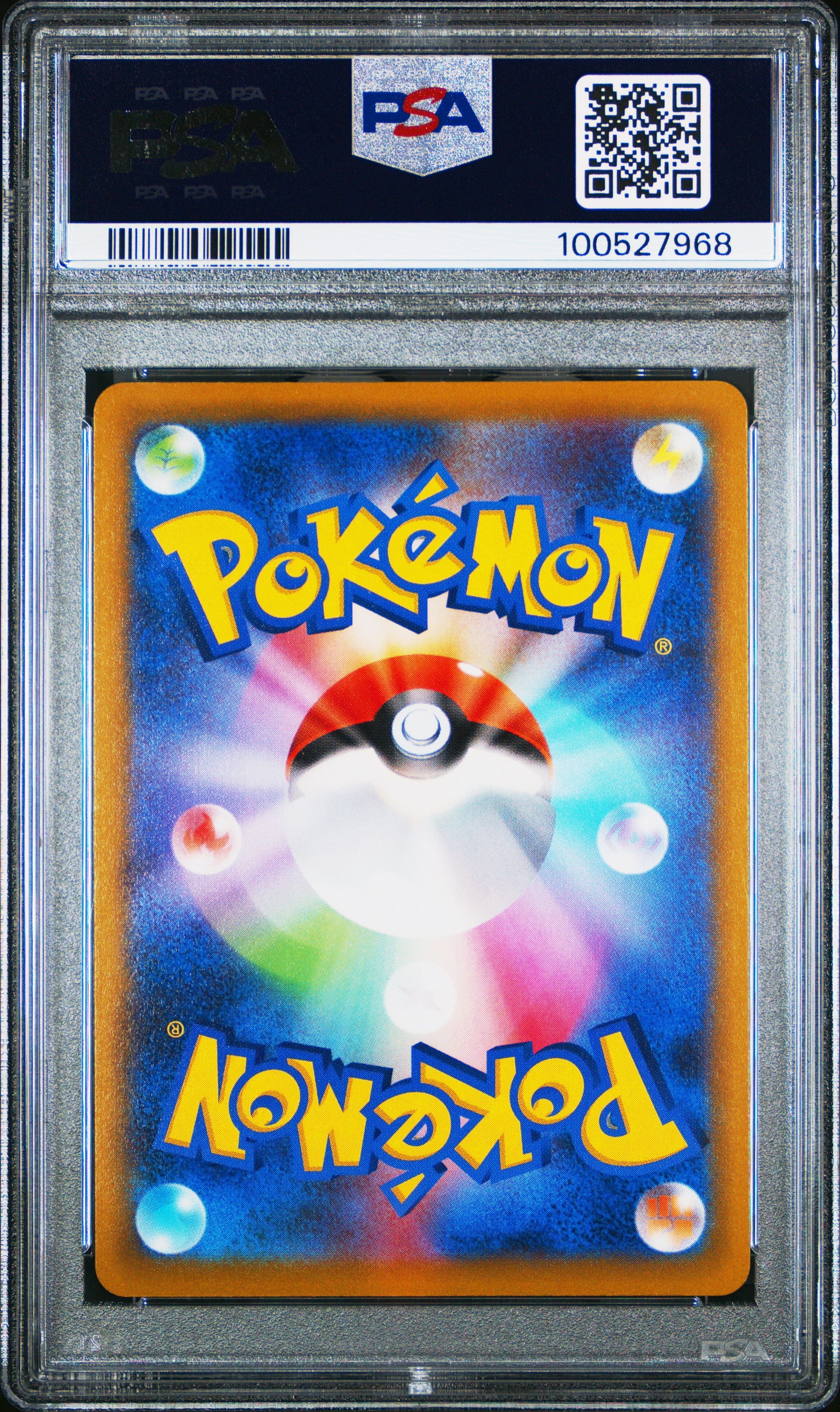 2022 Orgn. FRM. Palkia V #071 Japanese Space Juggler PSA 9 MINT - Graded TCG/CCG