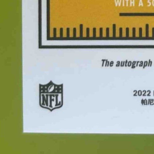 2022 Panini Classics Drake London Premium Edition Signatures #162 RC Auto - Sports Cards