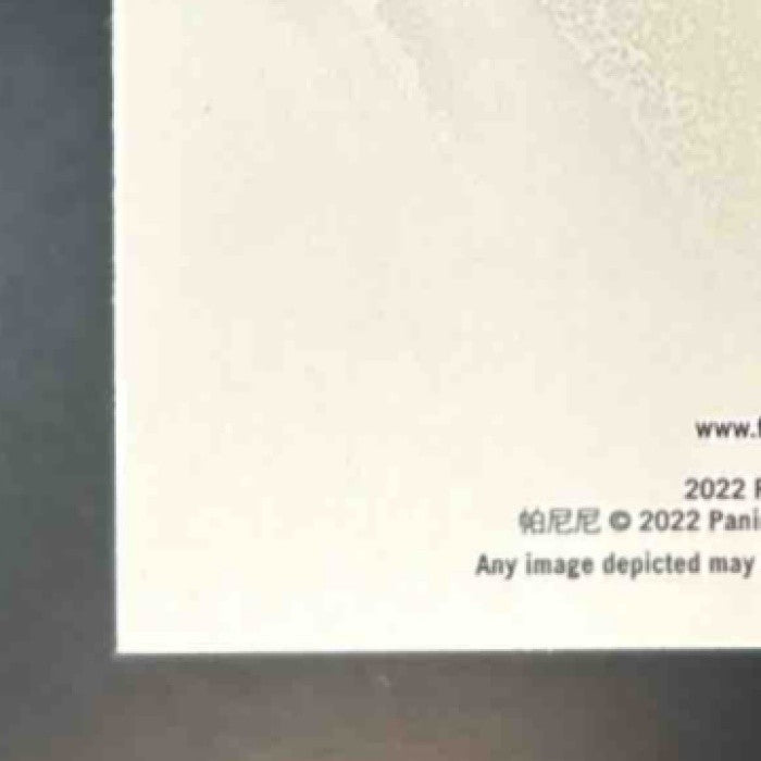 2022 Panini Father’s Day Lionel Messi #FD4 - Sports Cards