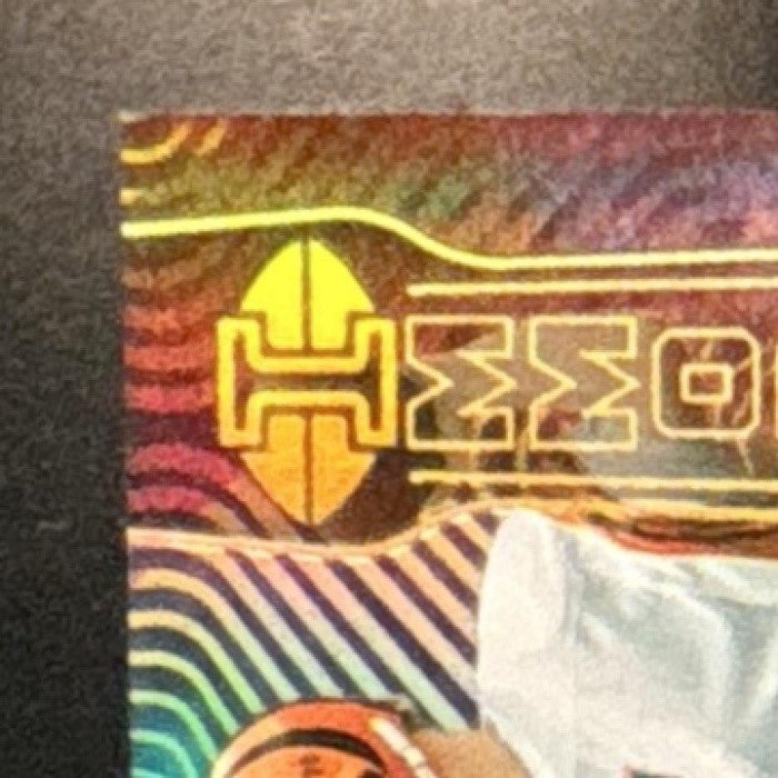 2022 Panini Illusions Boomer Esiason Immortalized Jersey Auto Gold /5 Bengals - Sports Cards
