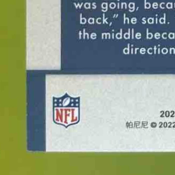 2022 Panini Legacy Shaun Alexander For the Ages Violet 10/10 Seattle Seahawks - Sports Cards