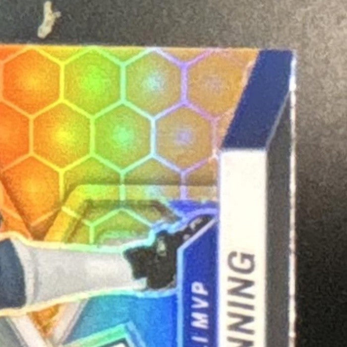 2022 Panini Mosaic Peyton Manning Honeycomb #298 Indianapolis Colts - Sports Cards