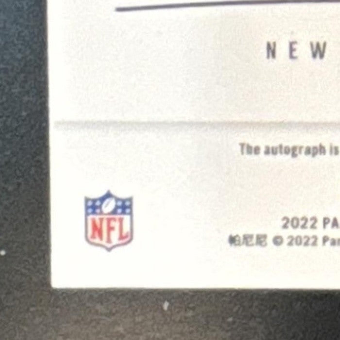 2022 Panini Origins Ahmad Gardner Auto Gold Ink /25 #OAU-AGA RC New York Jets - Sports Cards