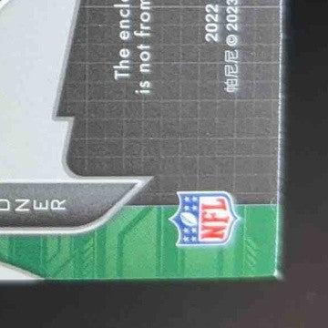 2022 Panini Playbook Mammoth Materials Gold #28 Ahmad Gardner RC New York Jets - Sports Cards