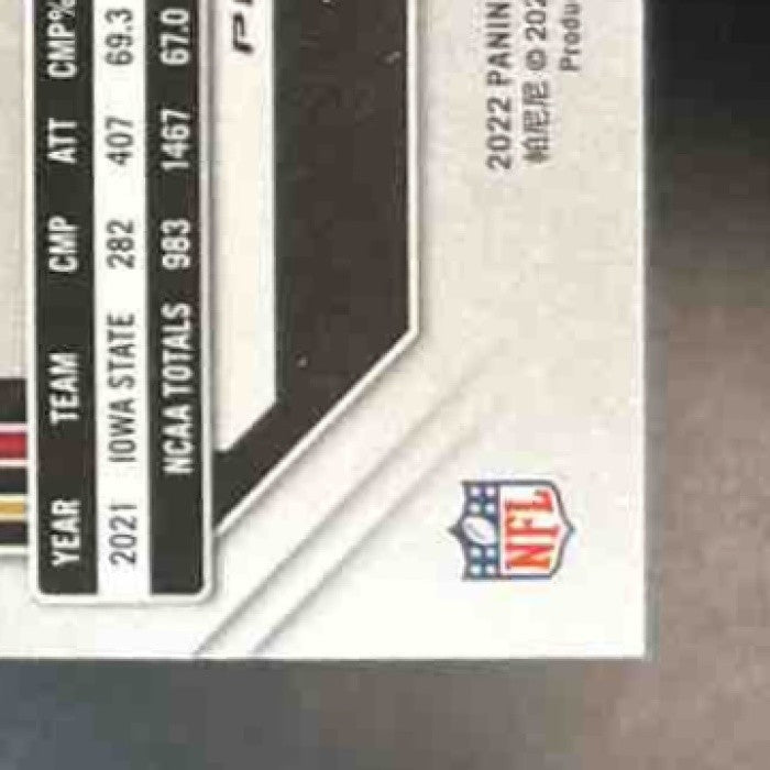 2022 Panini Prizm Brock Purdy Orange Ice #353 RC San Francisco 49ers - Sports Cards