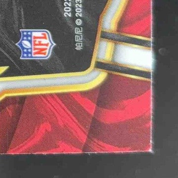 2022 Panini Select Brock Purdy Silver Prizm Holo #213 RC San Francisco 49ers - Sports Cards