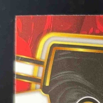 2022 Panini Select Brock Purdy Silver Prizm Holo #213 RC San Francisco 49ers - Sports Cards