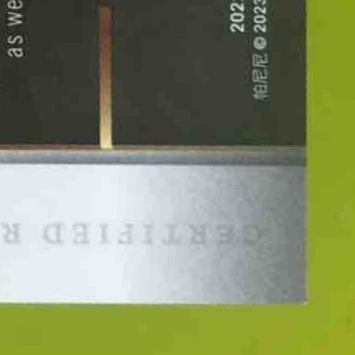 2022 Panini Select Travon Walker Certified Rookies Green Prizm 1/5 Jaguars - Sports Cards