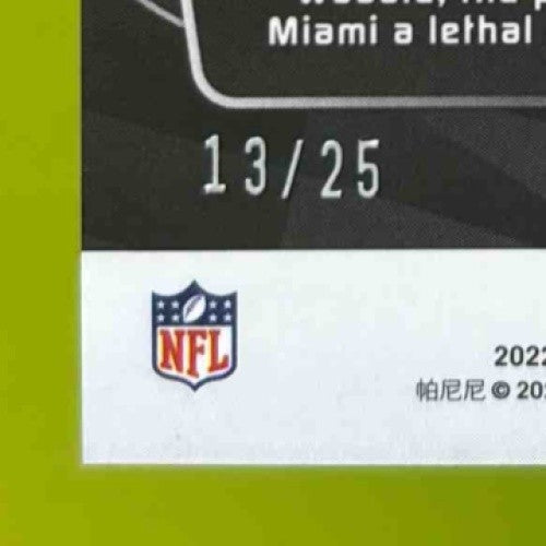 2022 Panini Spectra Tyreek Hill Wavelength Meta 13/25 #WVE 21 Miami Dolphins Sports Cards