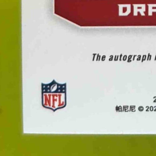 2022 Panini XR Drake London Luminous Endorsements Blue /49 Auto RC Falcons - Sports Cards