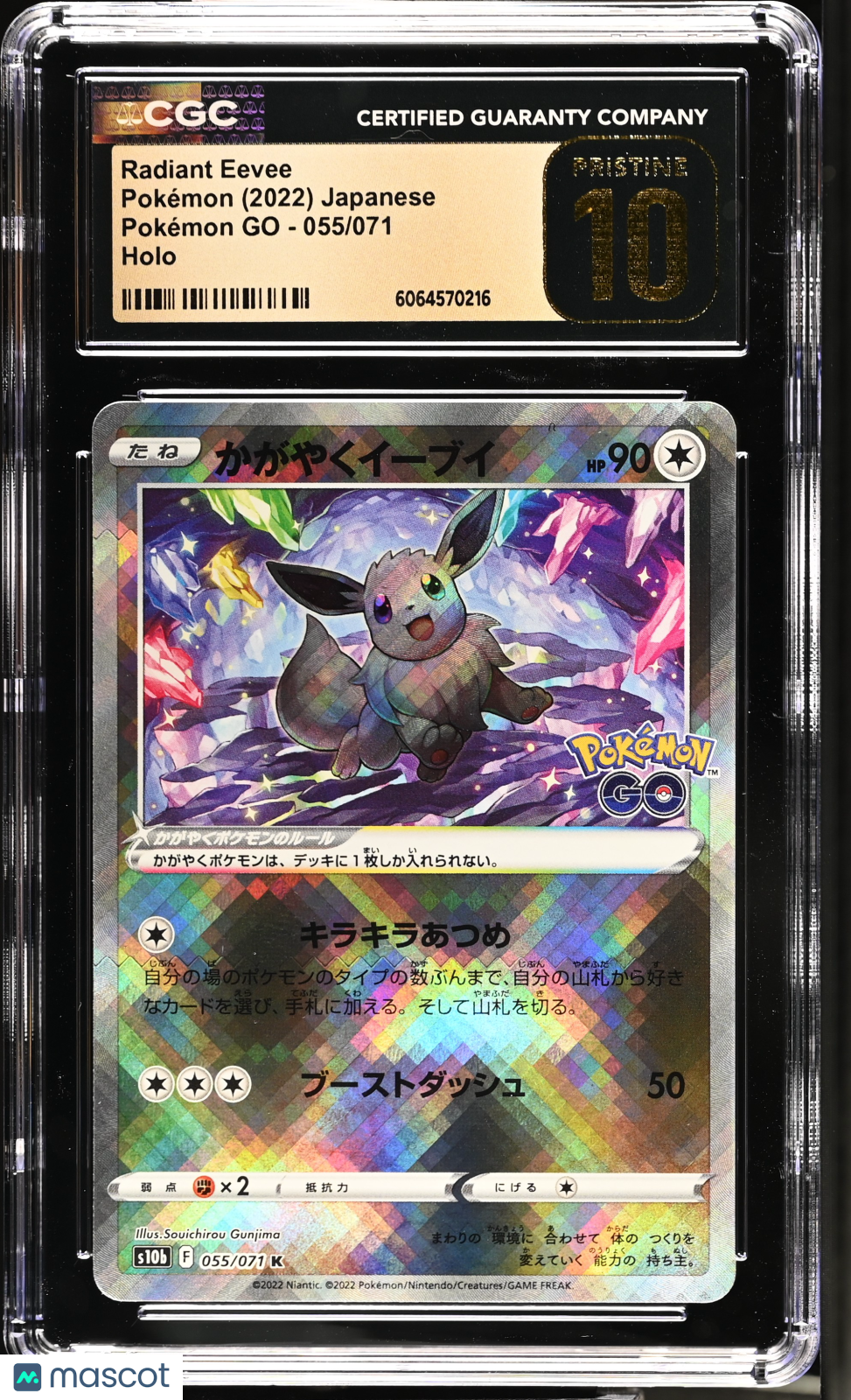 2022 Pokemon Go Radiant Eevee #055/071 Japanese CGC 10
