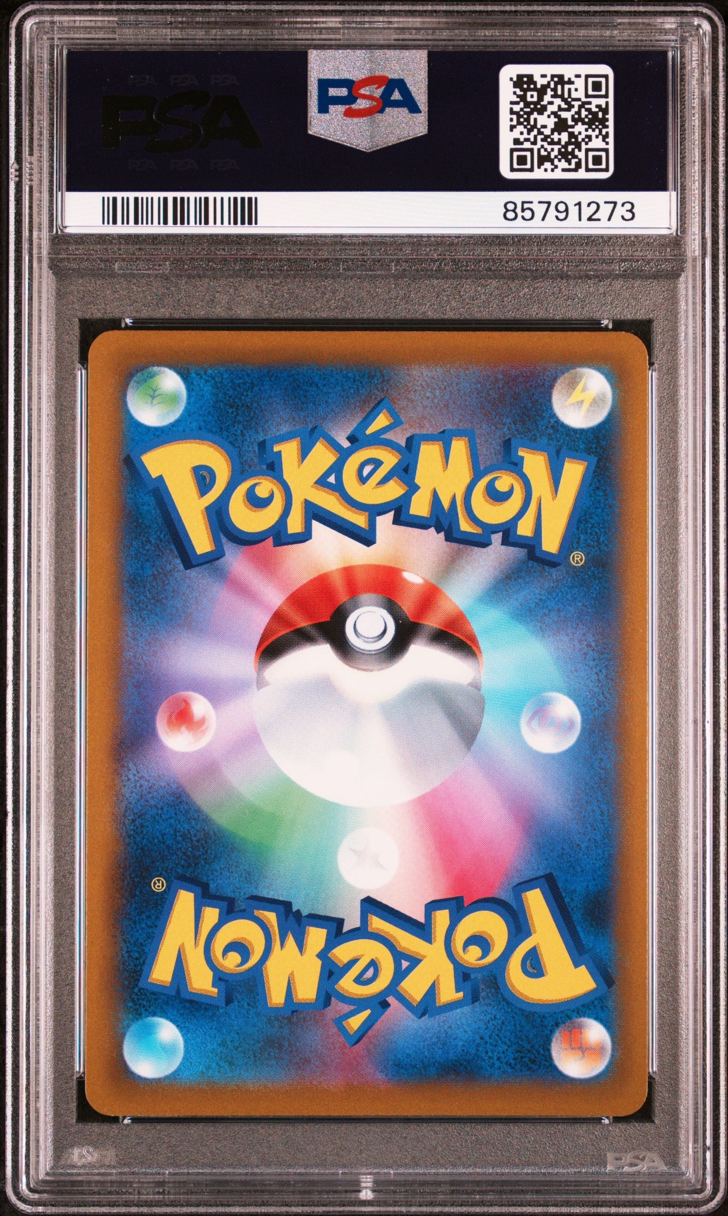 2022 Pokemon Sword & Shield Star Birth Charizard V #014 Japanese PSA 10 GEM MINT - Graded TCG/CCG