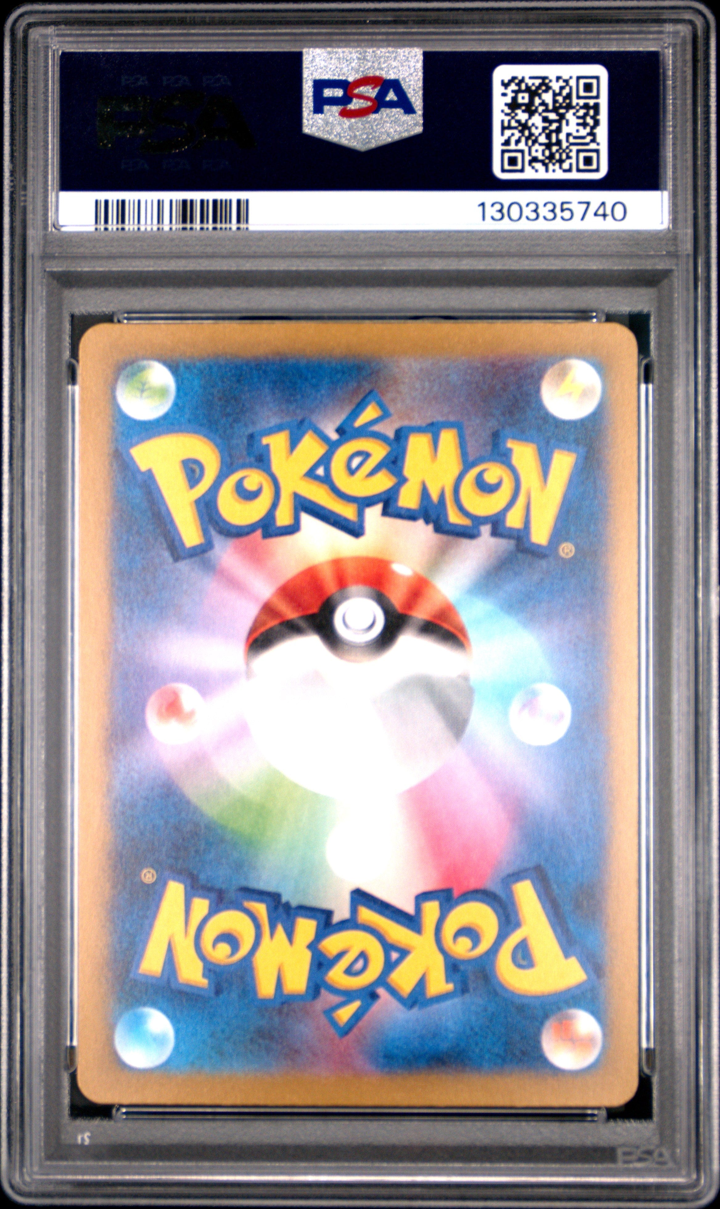 2022 Pokemon Sword & Shield VSTAR Universe Charizard VSTAR #212 Japanese PSA 10 - Graded TCG/CCG