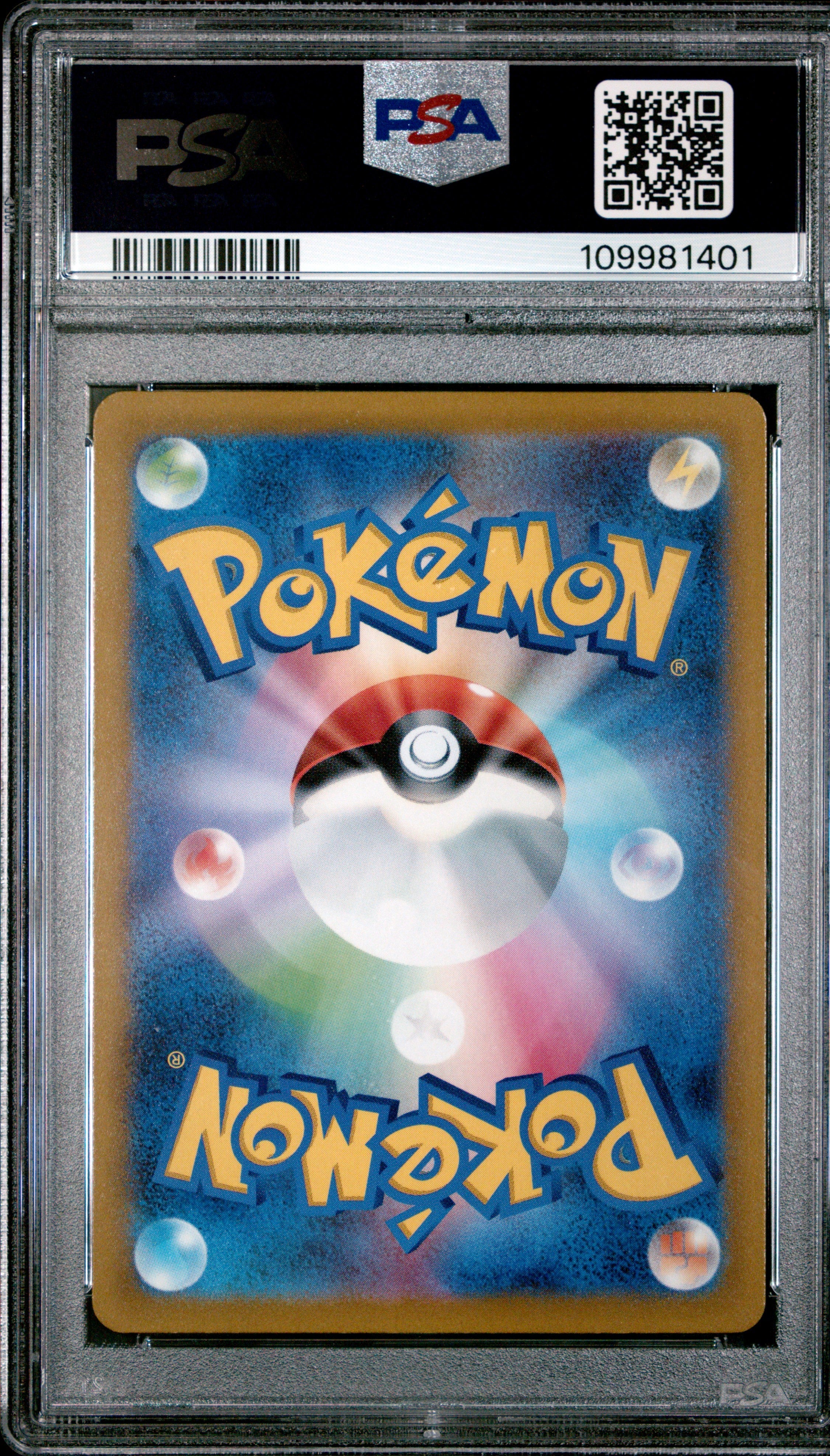 2022 Pokemon SWSH VSTAR Universe Simisear VSTAR #214 Japanese FA PSA 10 GEM MINT - Graded TCG/CCG