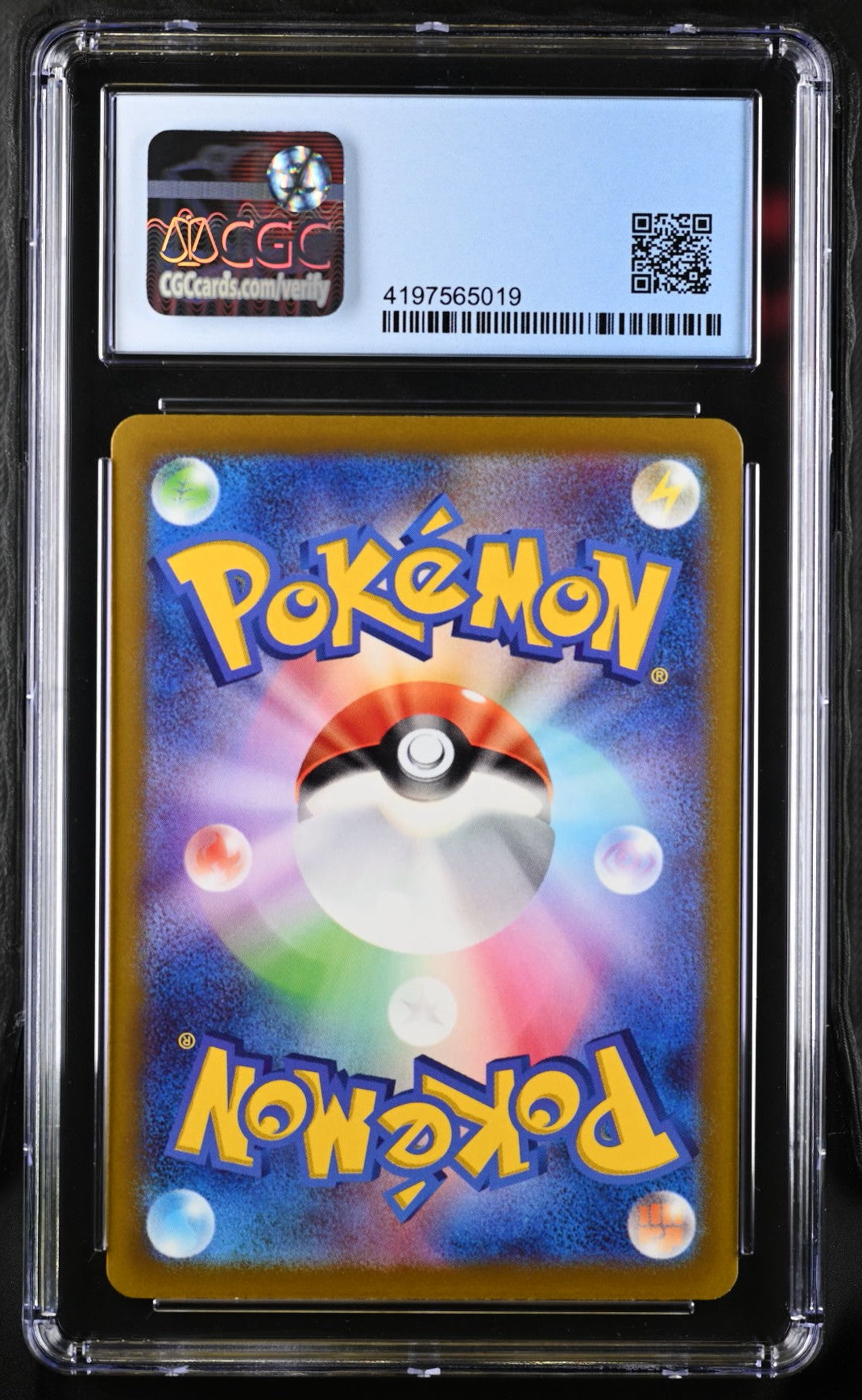 2022 Pokemon VSTAR Universe Altaria #194/172 Japanese Art Rare CGC 10 PRISTINE - Graded TCG/CCG